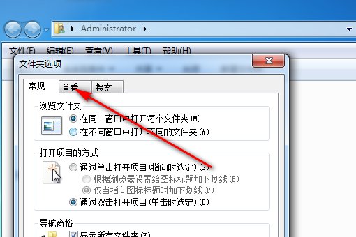 开机后快压蹦出来的广告怎么关?