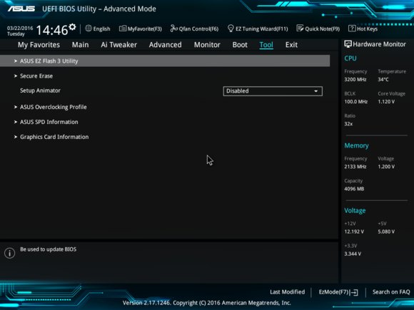 华硕主板BIOS怎么升级?