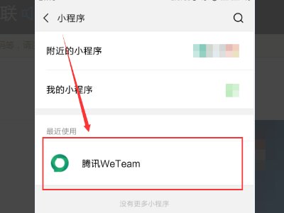 如何解除成长守护平台与家长的关联？