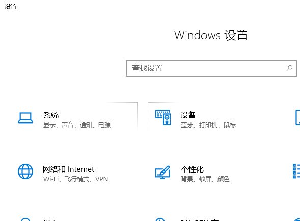 蓝牙耳机连接时播放有hands-free和立体声两个选项，怎么启用立体声？