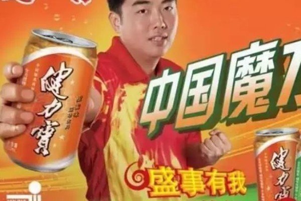 能量饮料都有哪些牌子?要真正可以补充能量的。