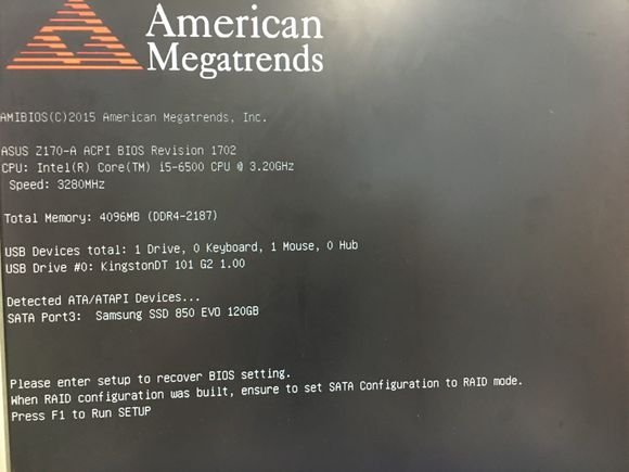 华硕主板BIOS怎么升级?