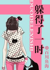 求高干文~~都市言情小说!