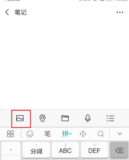 微信如何传递大的视频文件谢谢了，大神帮忙啊