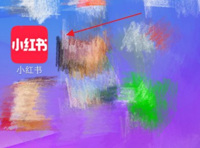 请问在小红书里的视频怎么保存