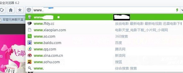 怎样投诉中国电信?