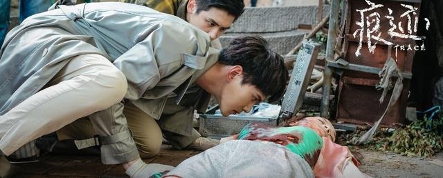 痕迹下架,该剧的内容出现了什么问题会导致下架?