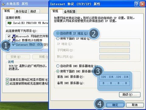 最近音悦台网站打不开了，用360浏览器,IE浏览器都打不开怎么回事啊？