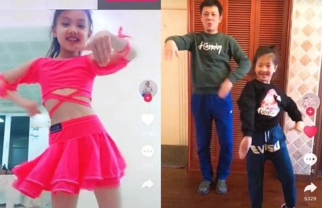 抖音的发展历程是怎样的？