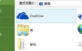 EXCEL中如何将图片与文本框组合起来?