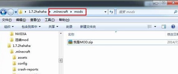 模拟人生4动作MOD怎么用啊