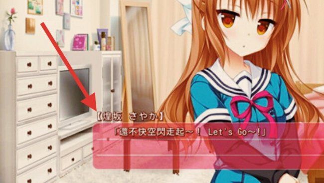 Locale Emulator怎么用