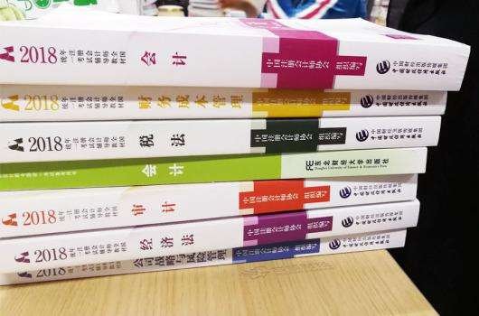 CPA证书的含金量到底有多少?