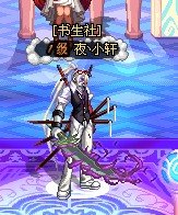 dnf谁告诉我咋着才能出刹影之魂啊？他真的有魂么？呜呜刷不下10天了就是不出求方法