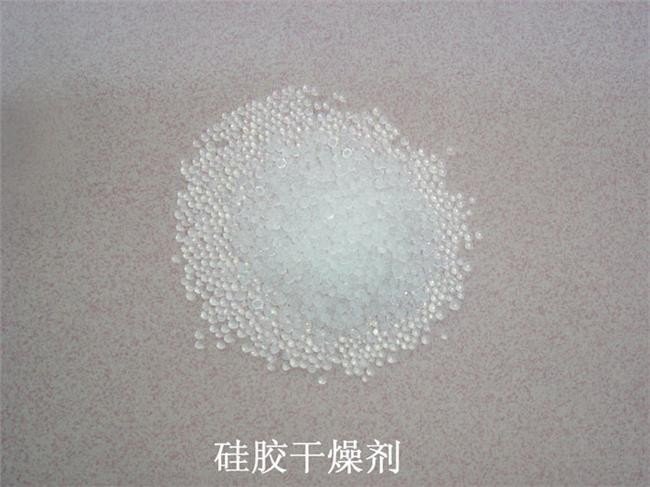 硅胶干燥剂的颜色变化代表着什么？