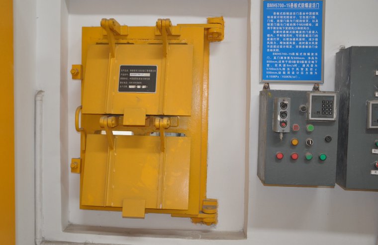 人防设备主要包括哪些方面？