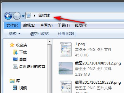 client.exe 是什么程序，可以除掉吗？