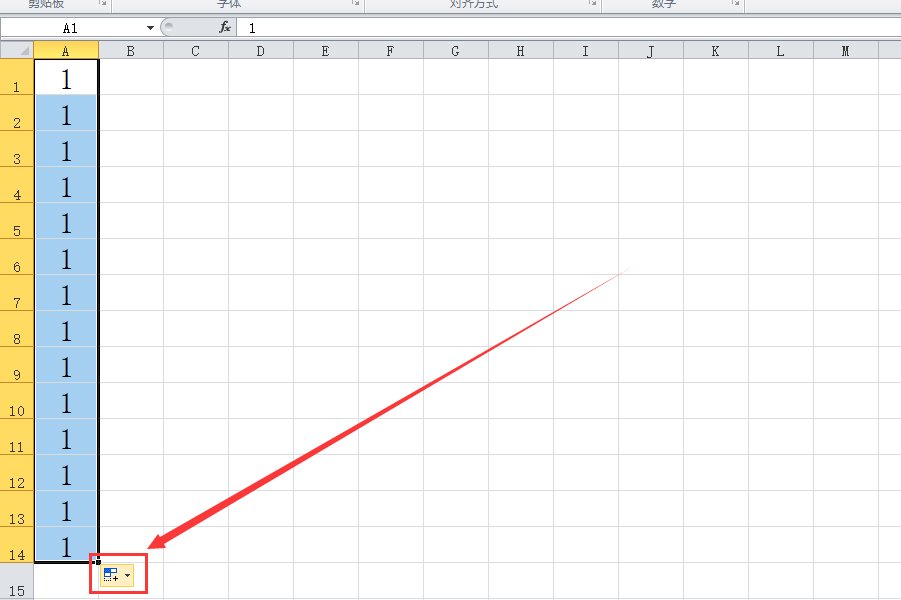 excel表格怎么快速的顺序编号?