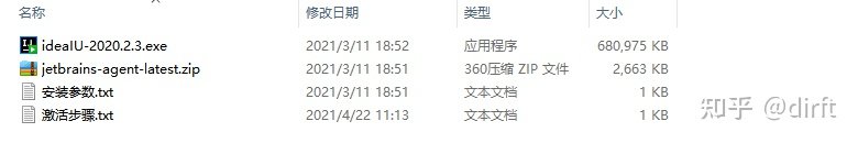 java编程常用的软件有哪些