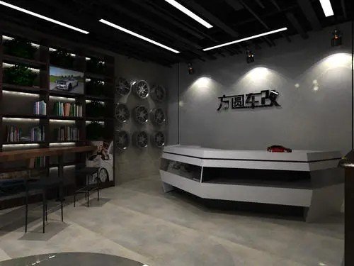 请问，开一家汽车改装店需要多少钱？