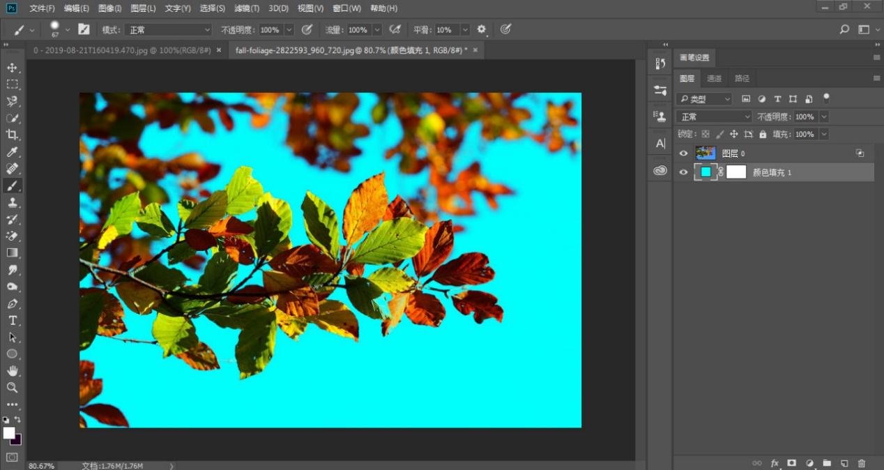 ps中怎么抠图？