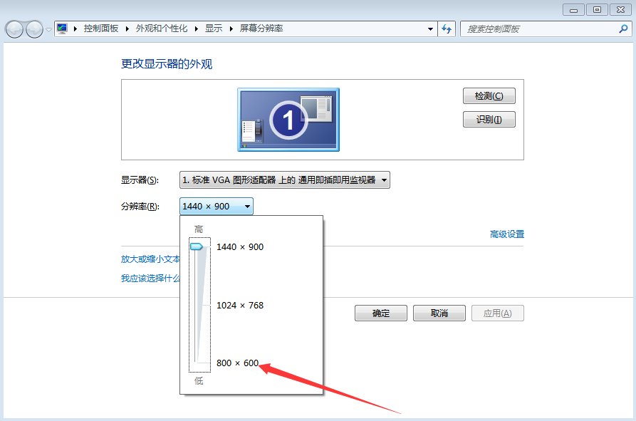 玩英雄联盟fps怎么才能提高