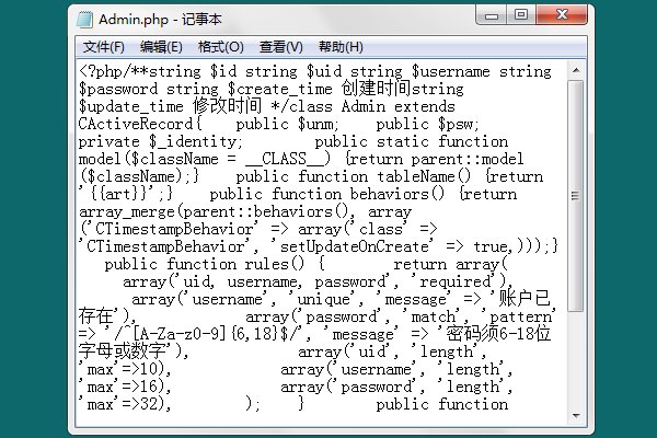 迅雷下的php文件怎么打开啊？