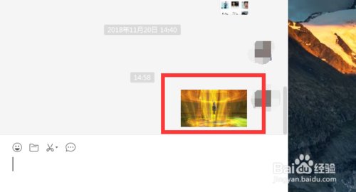 电脑怎么制作动态壁纸
