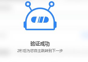 QQ被冻结了密保手机是以前的号现在用不起了怎么办啊?
