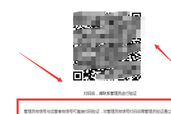 微信公众订阅号如何发布信息?