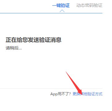 QQ被冻结了密保手机是以前的号现在用不起了怎么办啊?