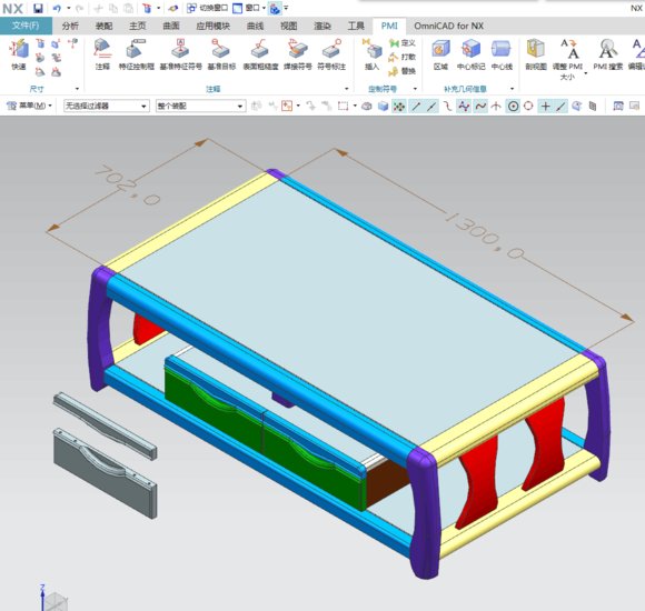 THD设计软件与酷家乐，三维家有什么区别，哪个更好用？