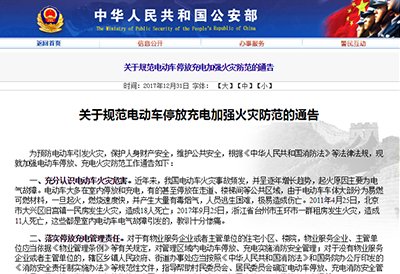 2019热门的小本创业项目