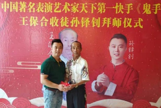 我国缩骨功第一奇人，真的有这个人吗？