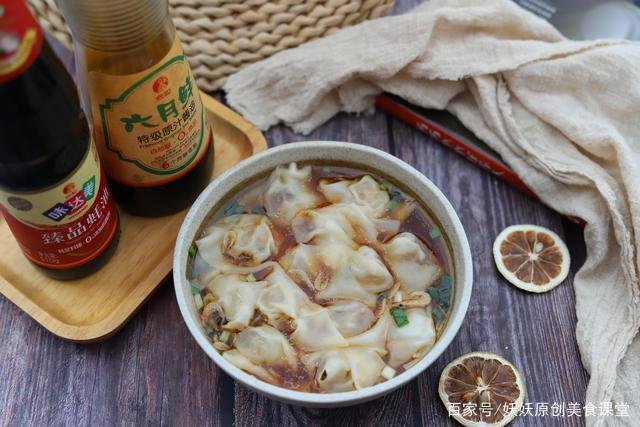 如何做出一碗好吃的小馄饨？