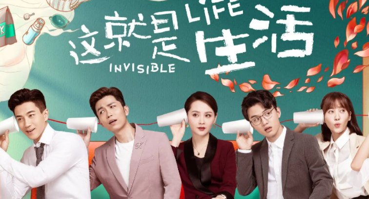 刘凯威主演的电视连续剧有什么?