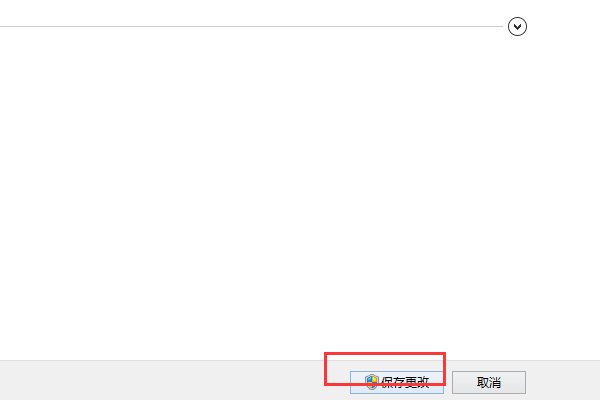 为什么win7的系统无法访问工作组计算机
