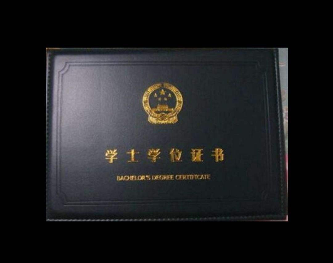 莆田学院成人高等教育学士学位考试有几次考试机会