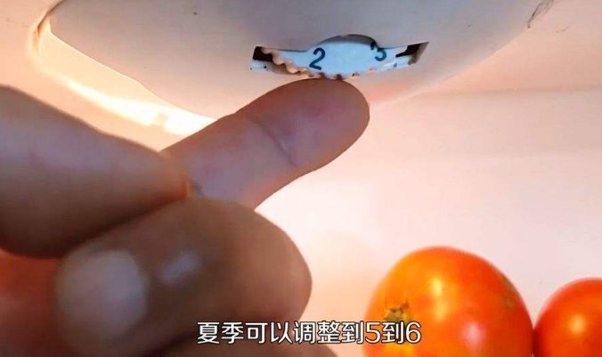 白雪冰箱的温度怎么调？