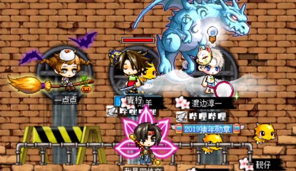 冒险岛废弃都市组队任务