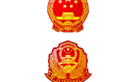 国徽由哪5个图案组成？