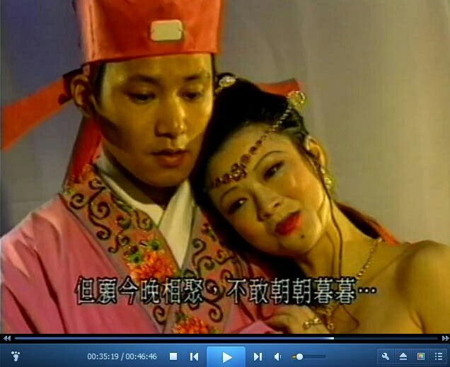 唐伯虎-八美图【 1 ~ 16 集】小说剧集