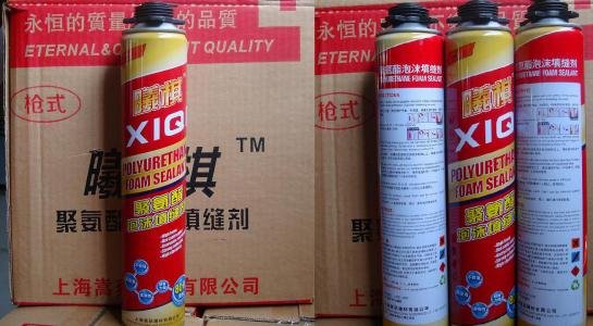 AC,DC,ADC这三种发泡剂有什么区别