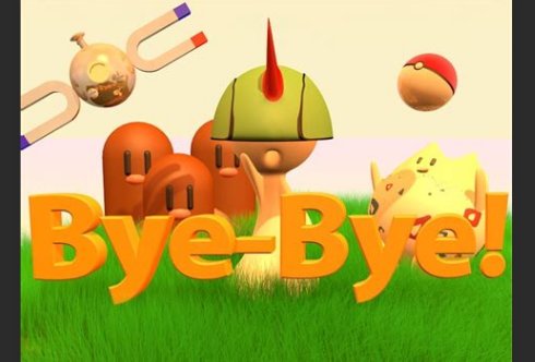 拜拜的英文怎么写