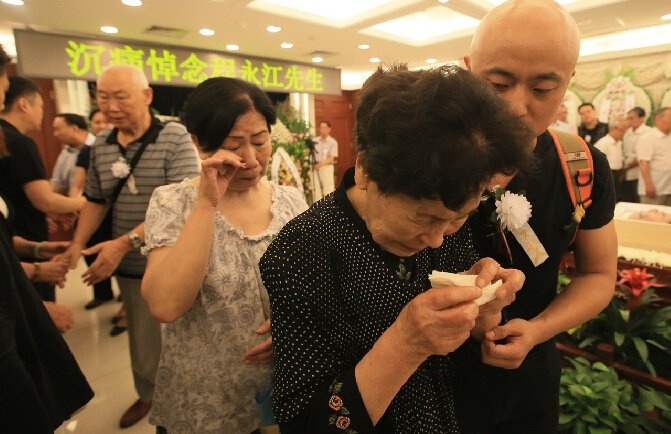 马少波的人物简介