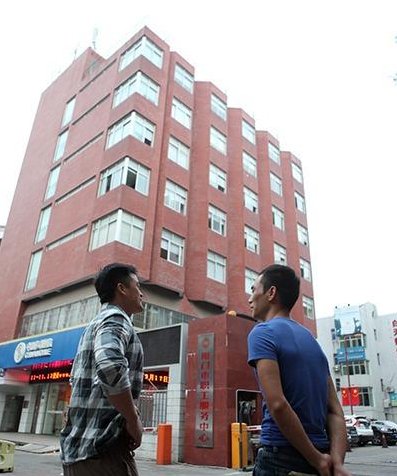 厦门远华红楼题字是谁？