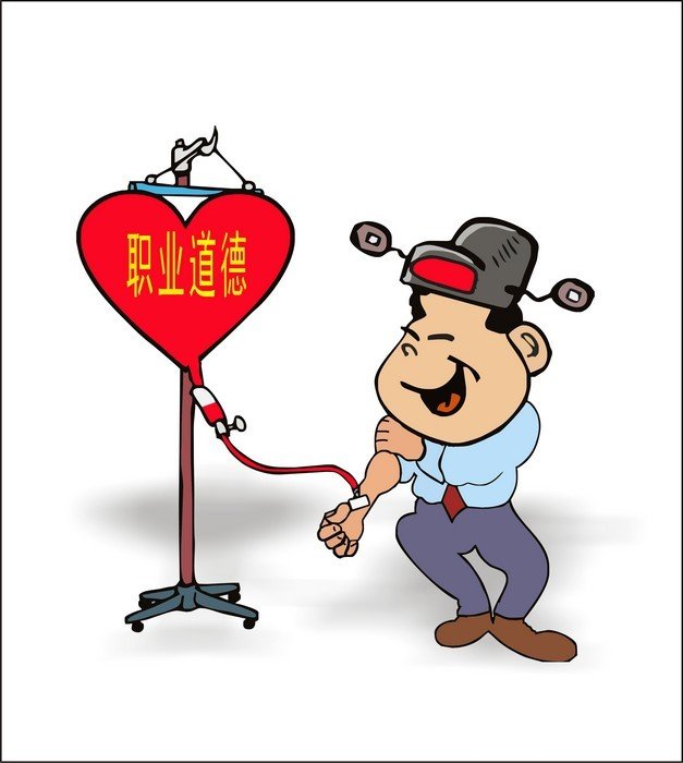 杭州某医师故意泄露流调报告被拘,他都犯了什么罪?