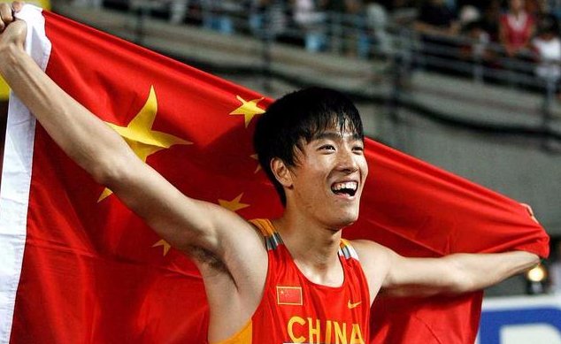 斩获37枚金牌的刘翔，他的历史地位如何？