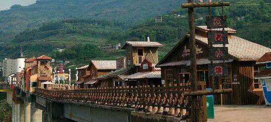 重庆洋人街搬迁到哪里去？