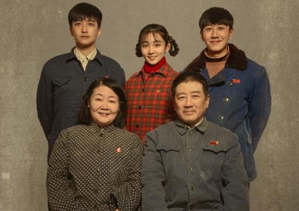 《人世间》周蓉小时候谁演的?